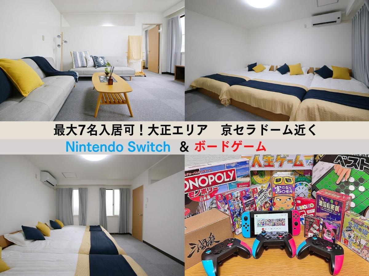 Osaka - Apartment / Vacation Stay 77621 Exterior foto